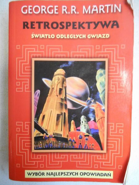 Retrospektywa, t. I
