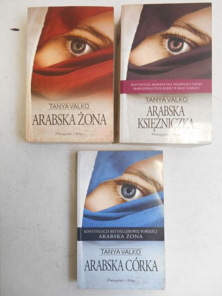 Arabska córka / Arabska żona / Arabska księżniczka