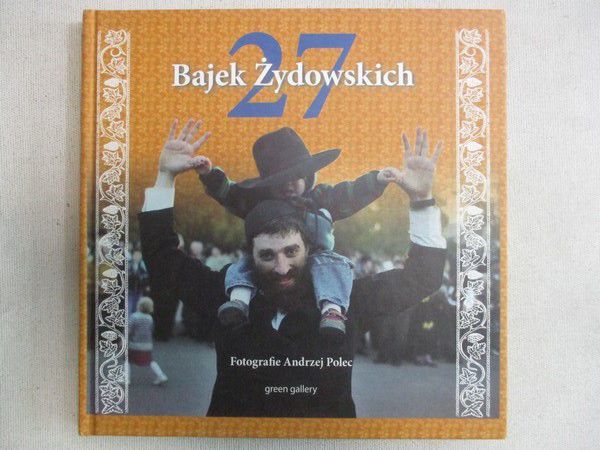 27 bajek żydowskich
