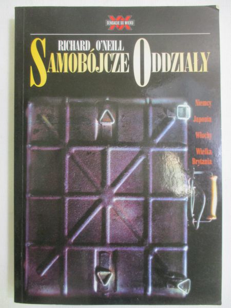 Samobójcze Oddziały