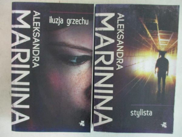 Marinina Aleksandra - Iluzja grzechu / Stylista
