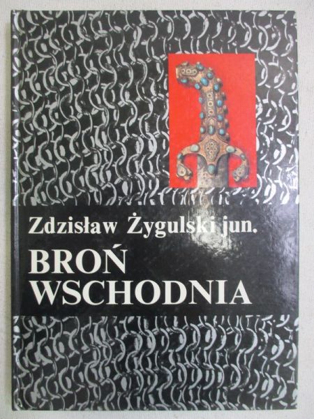 Broń wschodnia