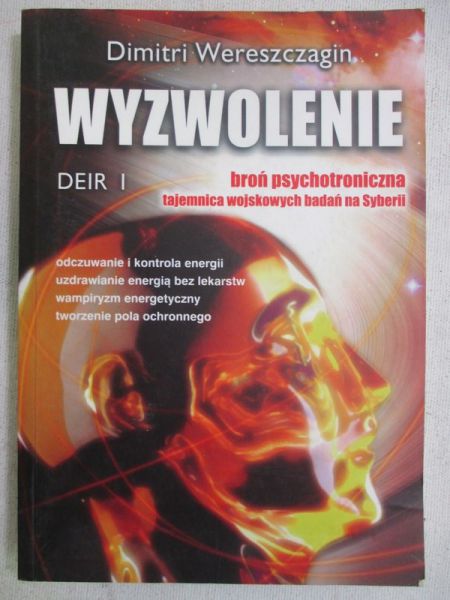 Wyzwolenie: Deir 1