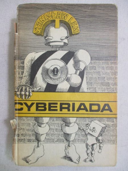 Cyberiada