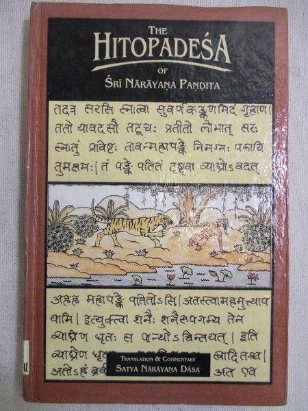 The Hitopadesa of Sri  Pandita