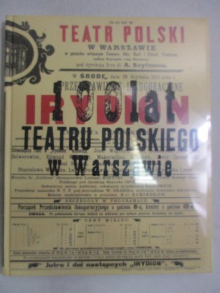 100 lat Teatru Polskiego w Warszawie, nowa