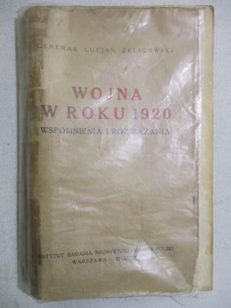Wojna w roku 1920, 1930 r.