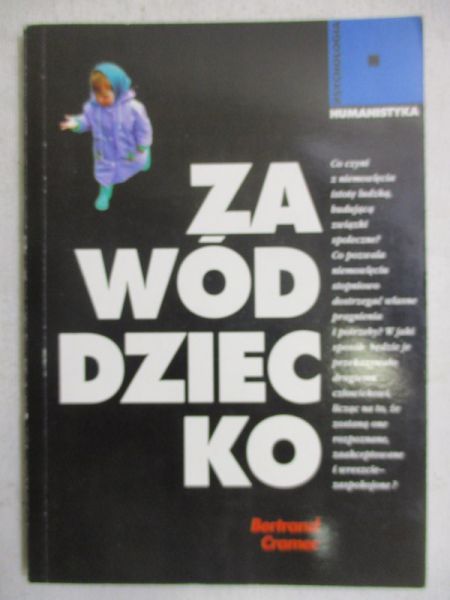 Cramer Bertrand - Zawód dziecko