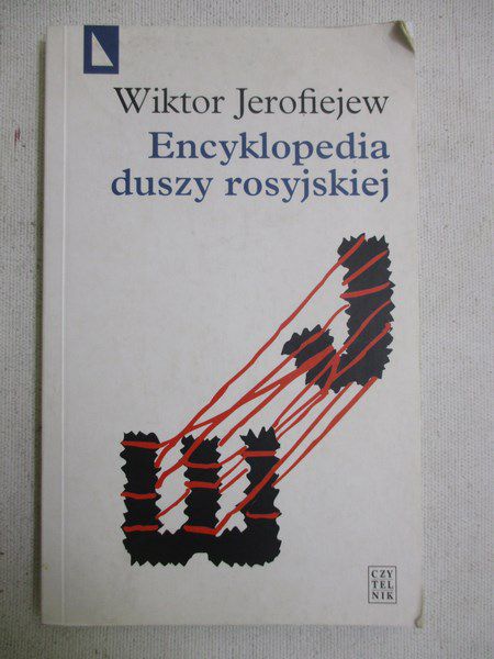 Encyklopedia duszy rosyjskiej