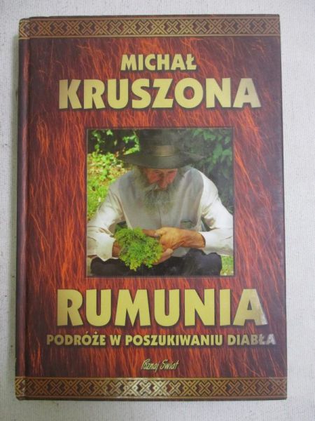 Rumunia