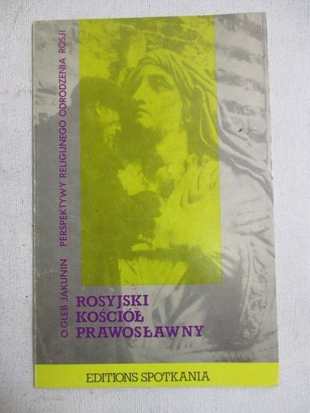 Rosyjski Kościół Prawosławny