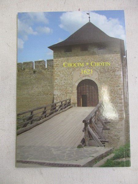 Chocim / Chotin (1621)