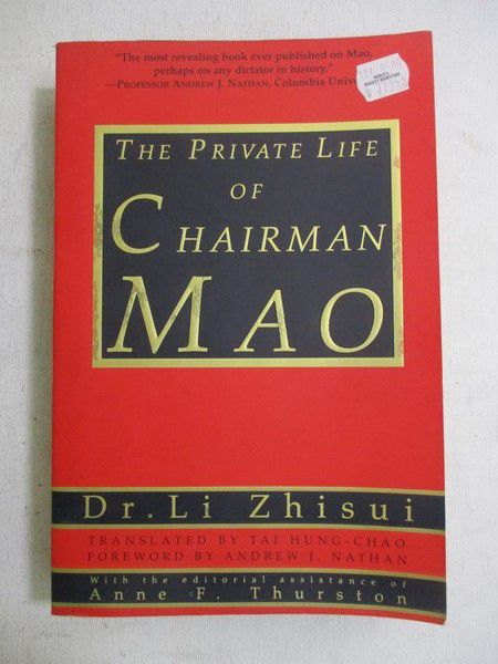 The Private fe of Charirman Mao