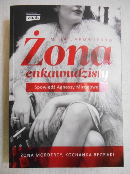 Żona enkawudzisty