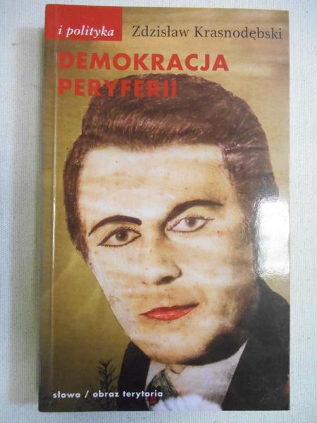 Demokracja peryferii
