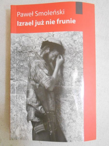 Izrael już nie frunie