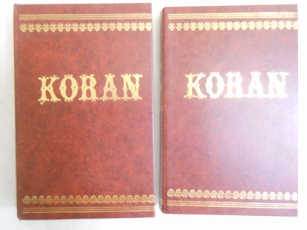 Koran, Tom I-II, reprint 1858 r.