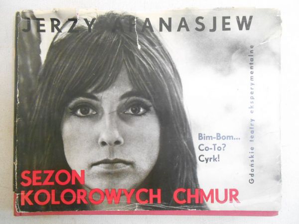 Afanasjew Jerzy - Sezon kolorowych chmur