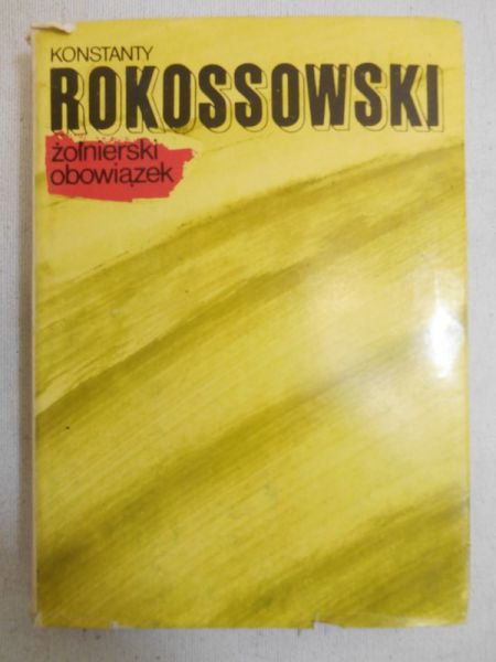 Żołnierski obowiązek