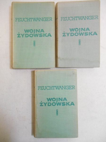 Wojna żydowska. Tom I-III