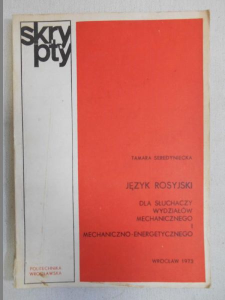 Język rosyjski