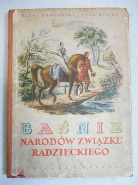 Baśnie narodów Związku Radzieckiego, 1950 r.