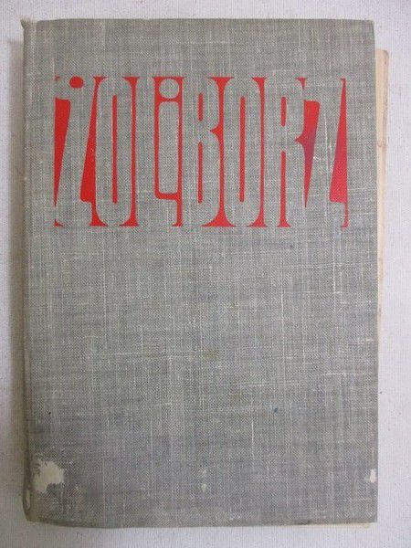 Żoliborz: wczoraj, dziś, jutro