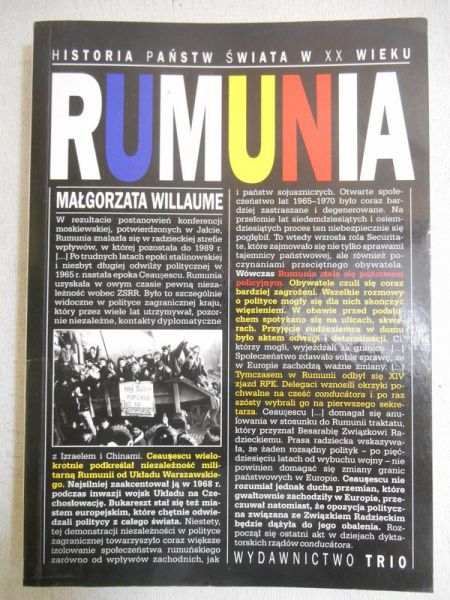 Rumunia