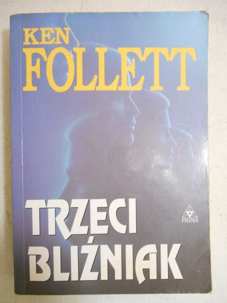 Trzeci bliźniak