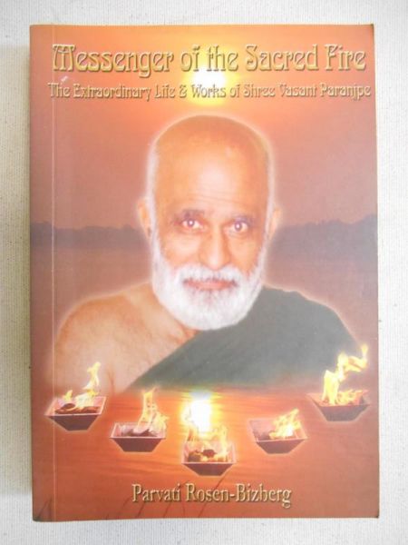 Rosen-Bizberg Parvati - Messenger of the sacred fire