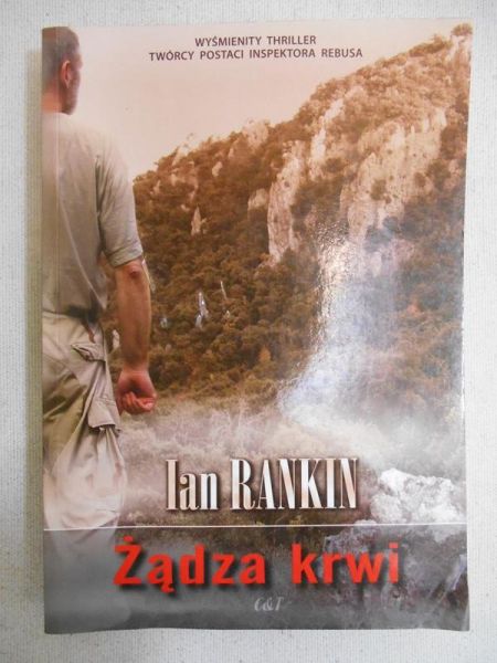 Żądza krwi