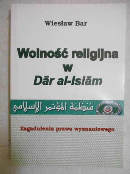 Wolność religijna w Dar al-Islam