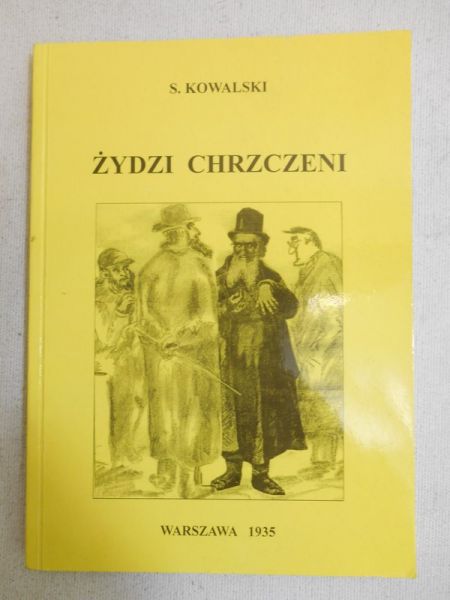 Pięsni Ludu Śląskiego ze zbiorów rękopiśmiennych Józefa Lompy