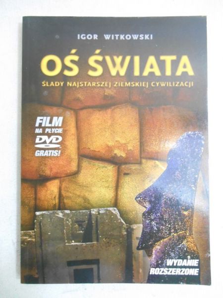 Oś Świata