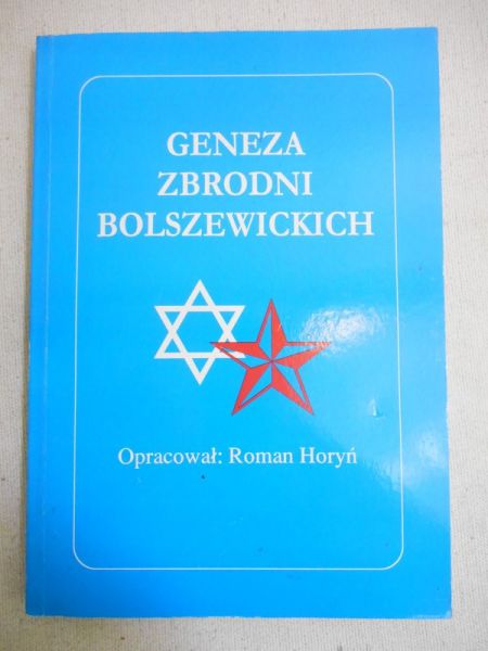 Geneza zbrodni bolszewickich (1917-1953)