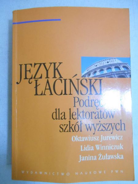 Język łaciński, Podręcznik dla lektoratów szkół wyższych