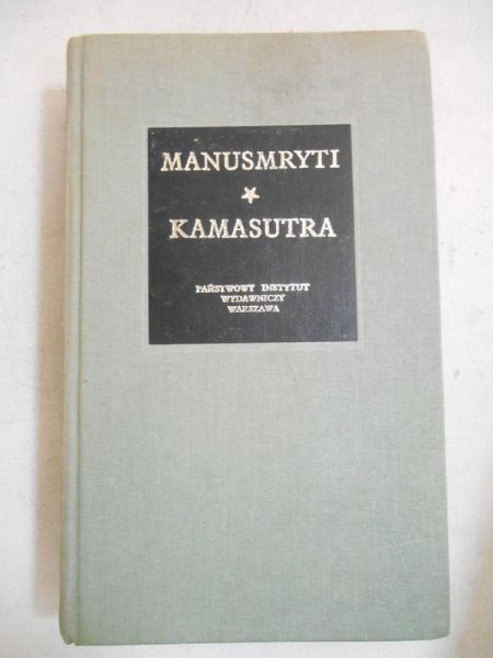smryti, Kamasutra