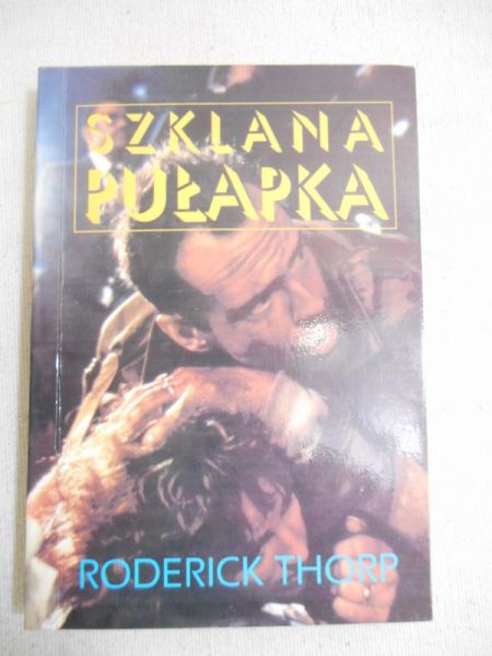 Szklana pułapka