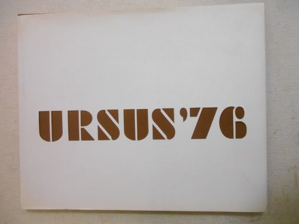 Czerwiec 1976 w Ursusie
