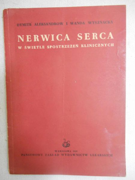 Aleksandrow Dymitr -  Nerwica serca