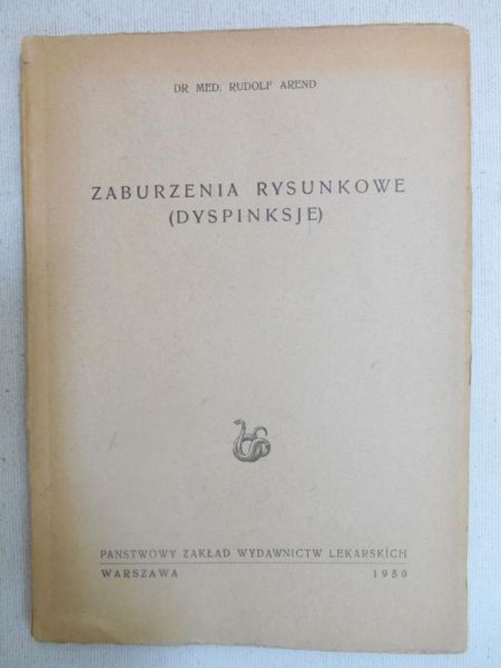 Zanurzenia rysunkowe, 1950 r.