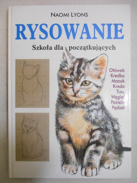 Rysowanie. Szkoła dla początkujących