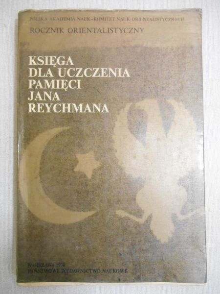 Księga dla uczczenia pamięci Jana Reychmana