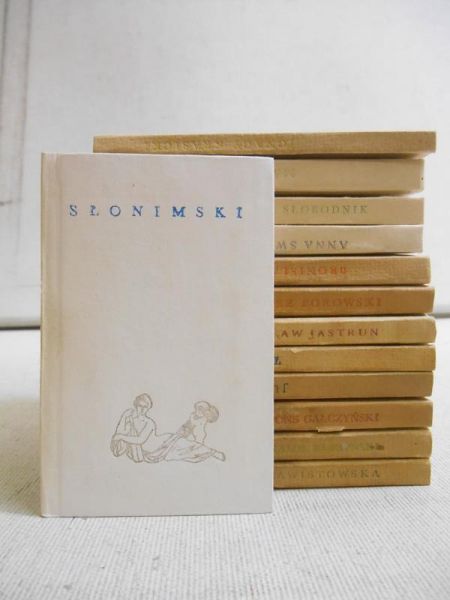 Poeci polscy: Komplet 13 książek, Miniatury