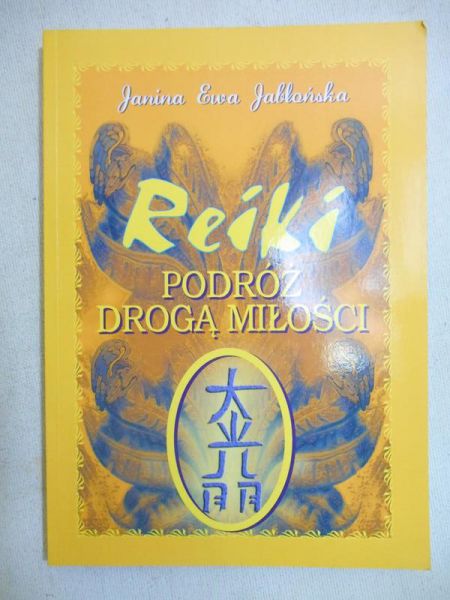 eiki. Podróż drogą miłości