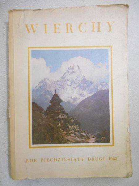 Wierchy: Rok pięćdziesiąty drugi