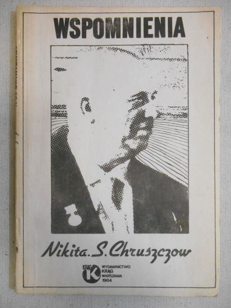 Chruszczow Nikita S. - Wspomnienia