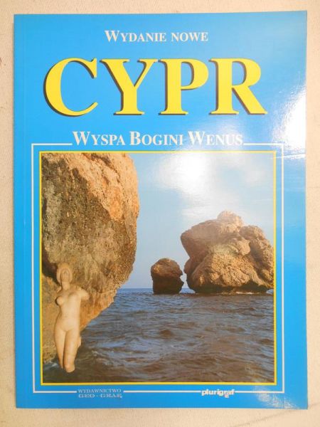 Marco del Giovanna  - Cypr: Wyspa, Bogini, Wenus