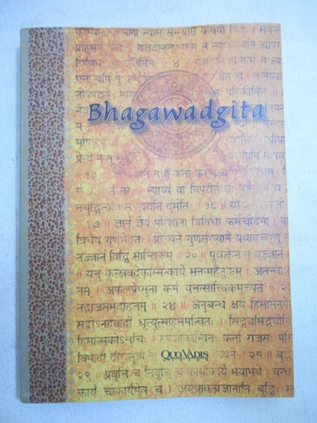 Bhagawadgita
