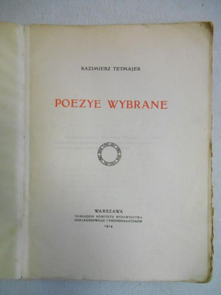  Poezye, 1914 r.